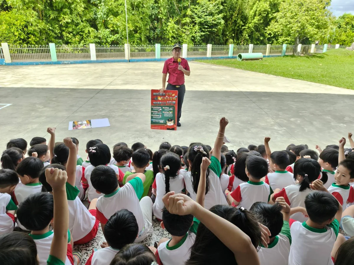 公館分隊走進幼兒園 把防火防溺觀念種進孩子心裡