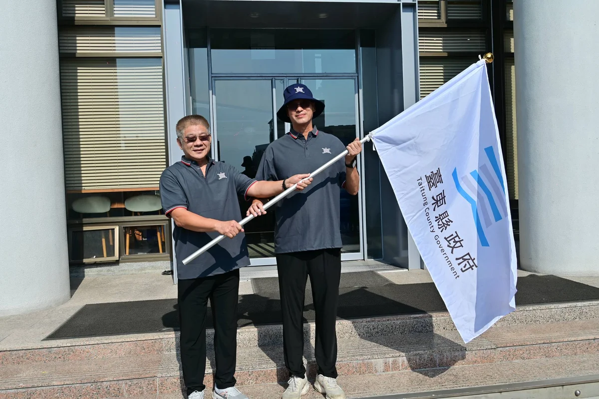 臺東全民運代表隊授旗 王紹文將赴桃園挑戰五連霸