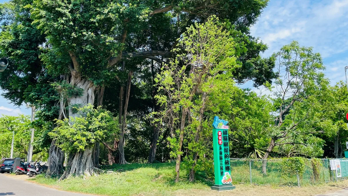 圖片來源:澄傳媒