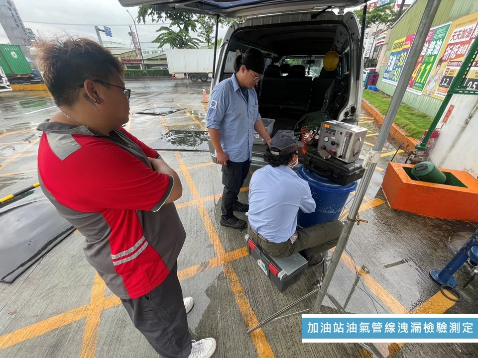 圖片來源:在地新聞