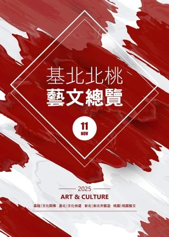 圖片來源:在地新聞