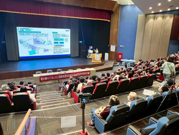 斗六人文公園區段徵收配地說明會落幕 地主得留意7月底抽籤