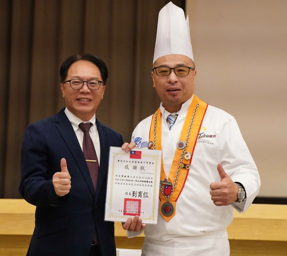 圖片來源：澄傳媒