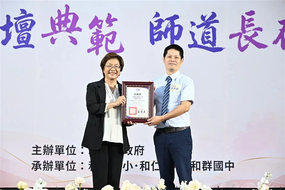 圖片來源:澄傳媒