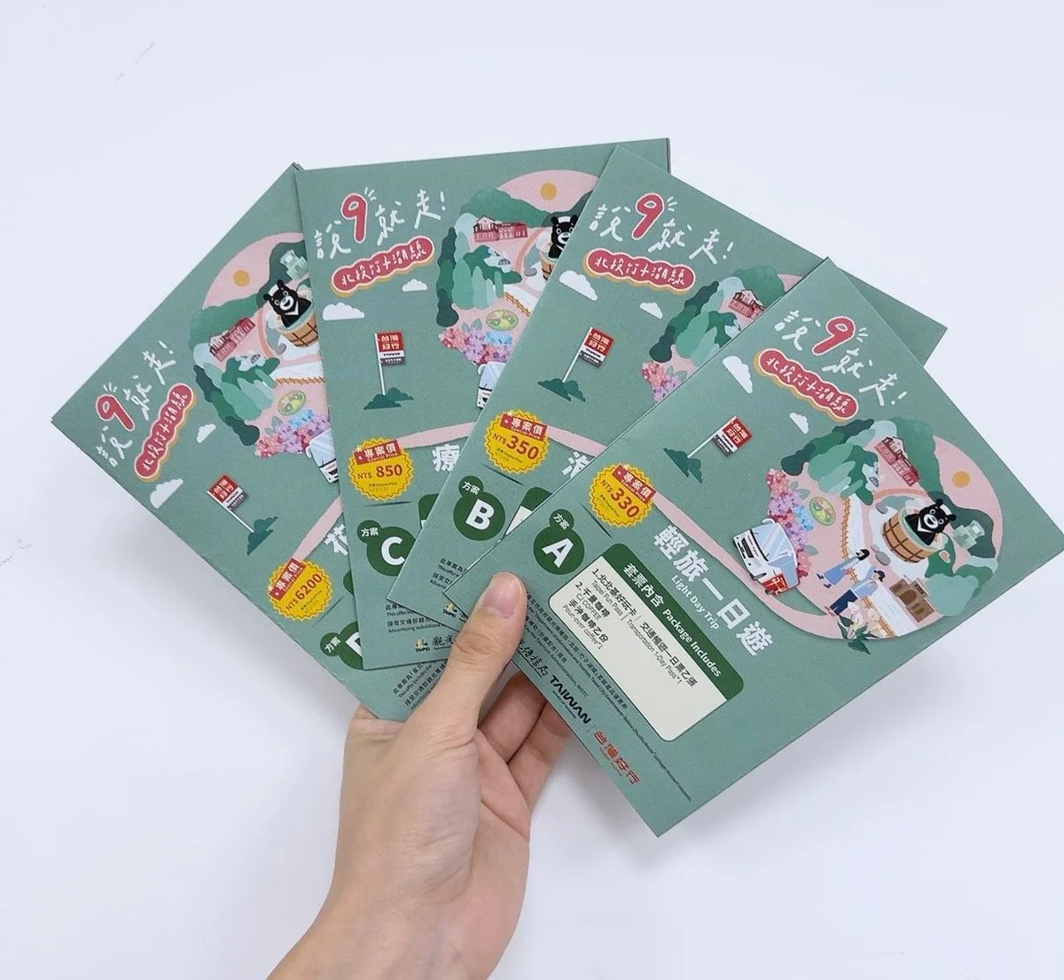 圖片來源：在地新聞
