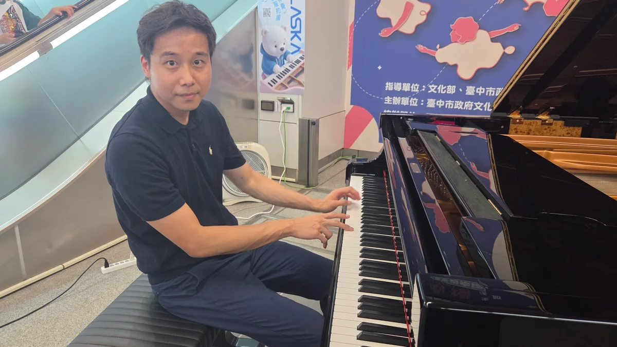 圖片來源:澄傳媒