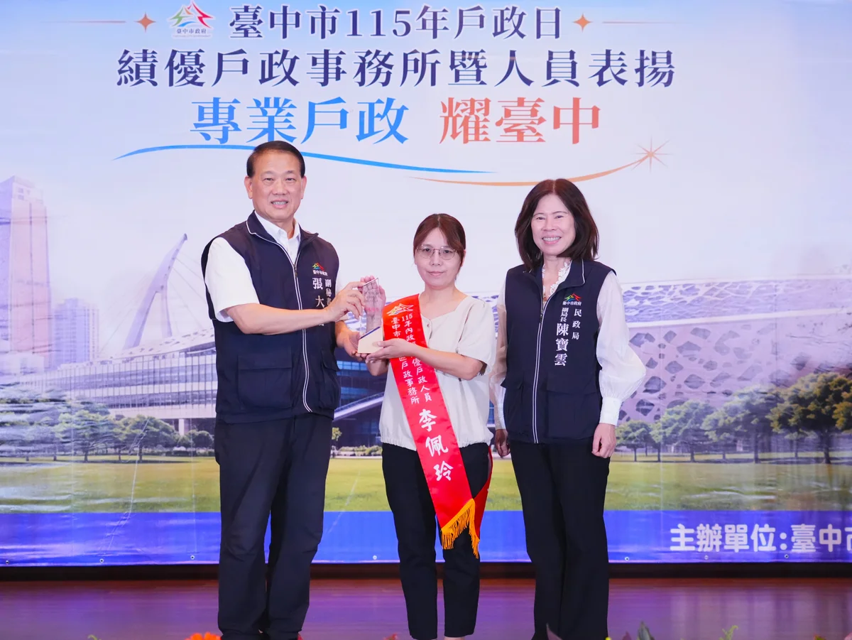 圖片來源：在地新聞