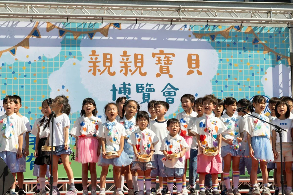 圖片來源：澄傳媒