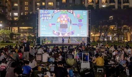 圖片來源：澄傳媒