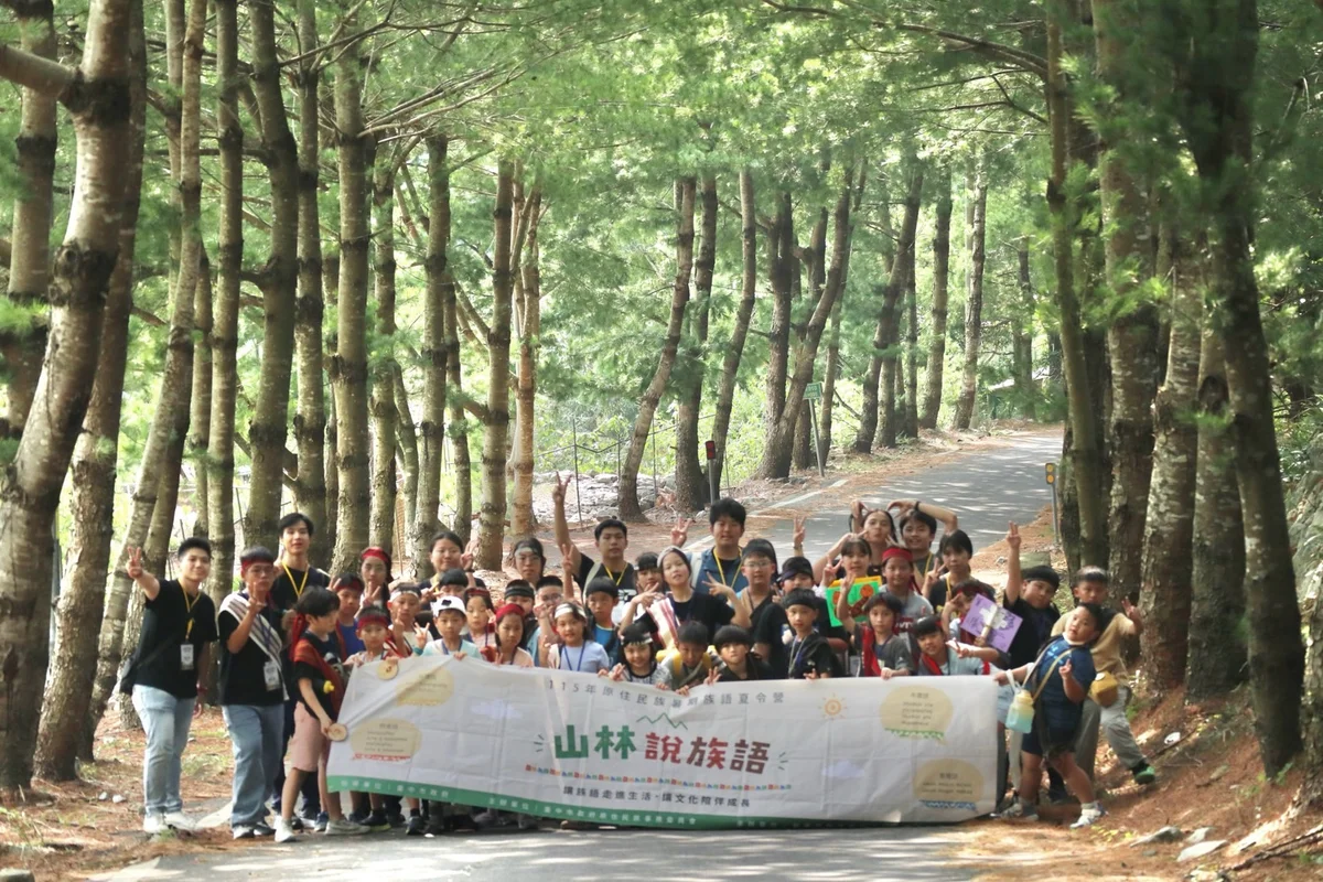 圖片來源：澄傳媒