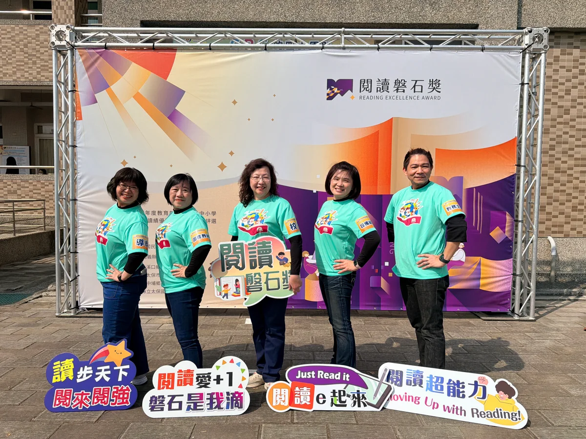 圖片來源:澄傳媒