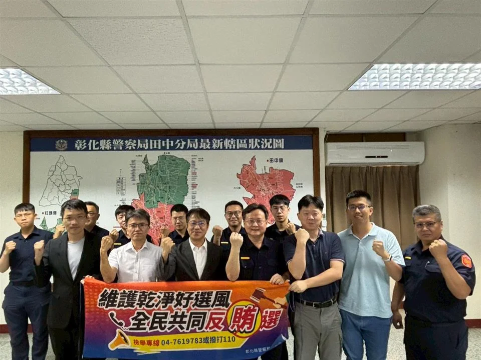 圖片來源:澄傳媒