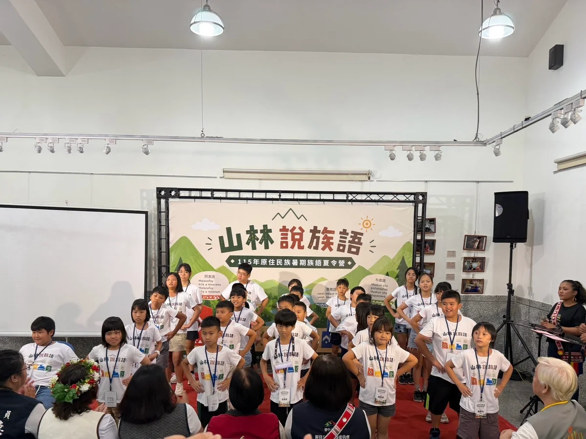 走進和平松鶴部落　90名孩子在夏令營裡開口說族語