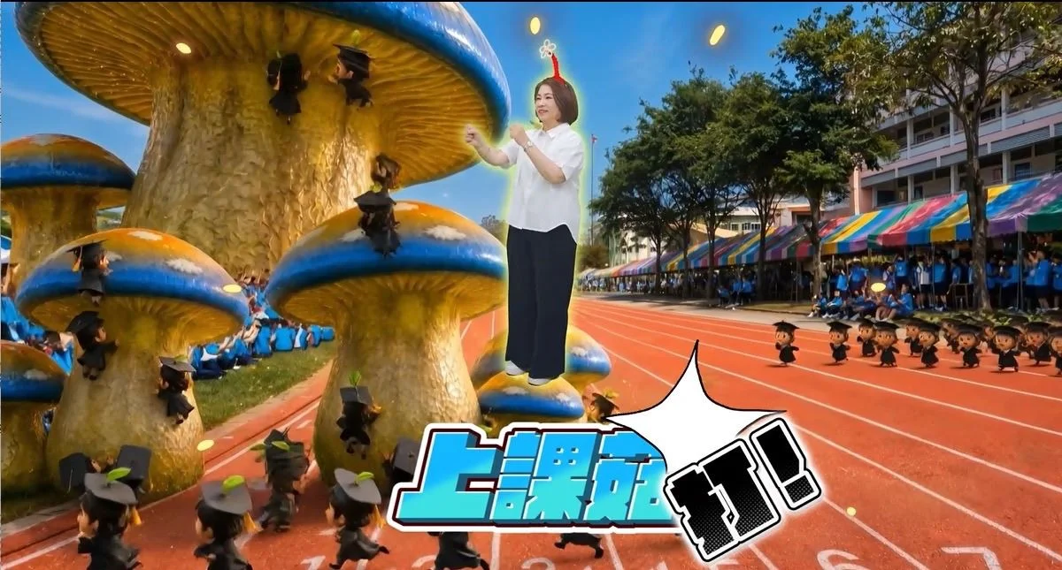 圖片來源：在地新聞