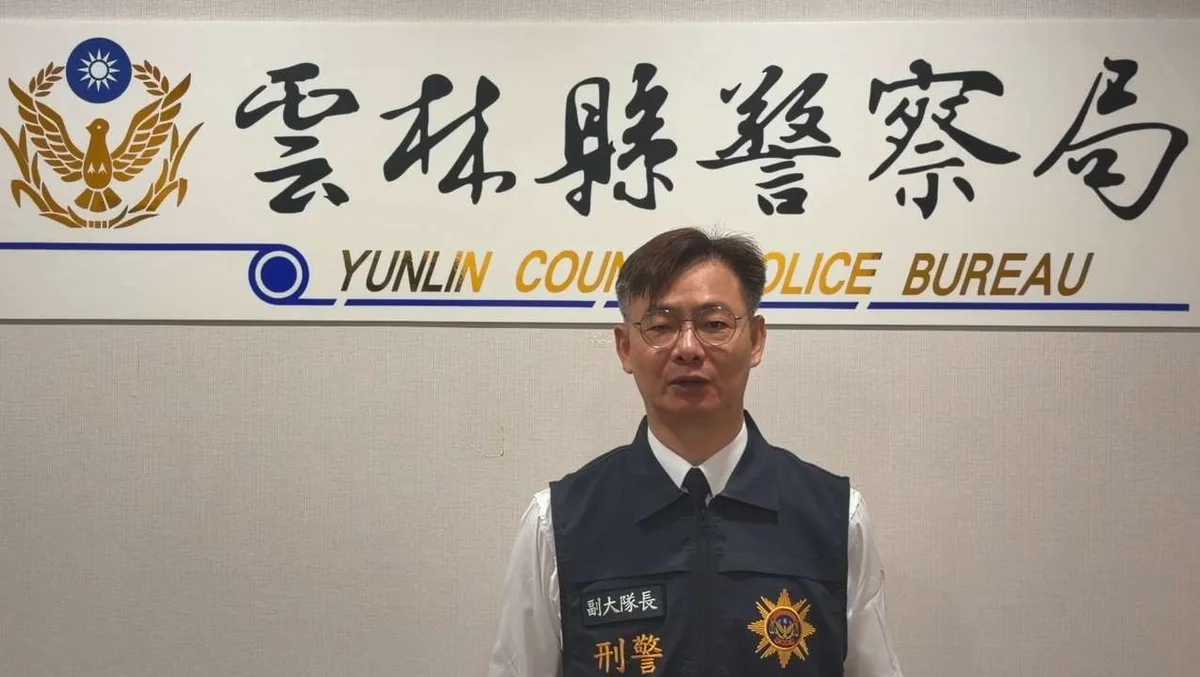 圖片來源:澄傳媒