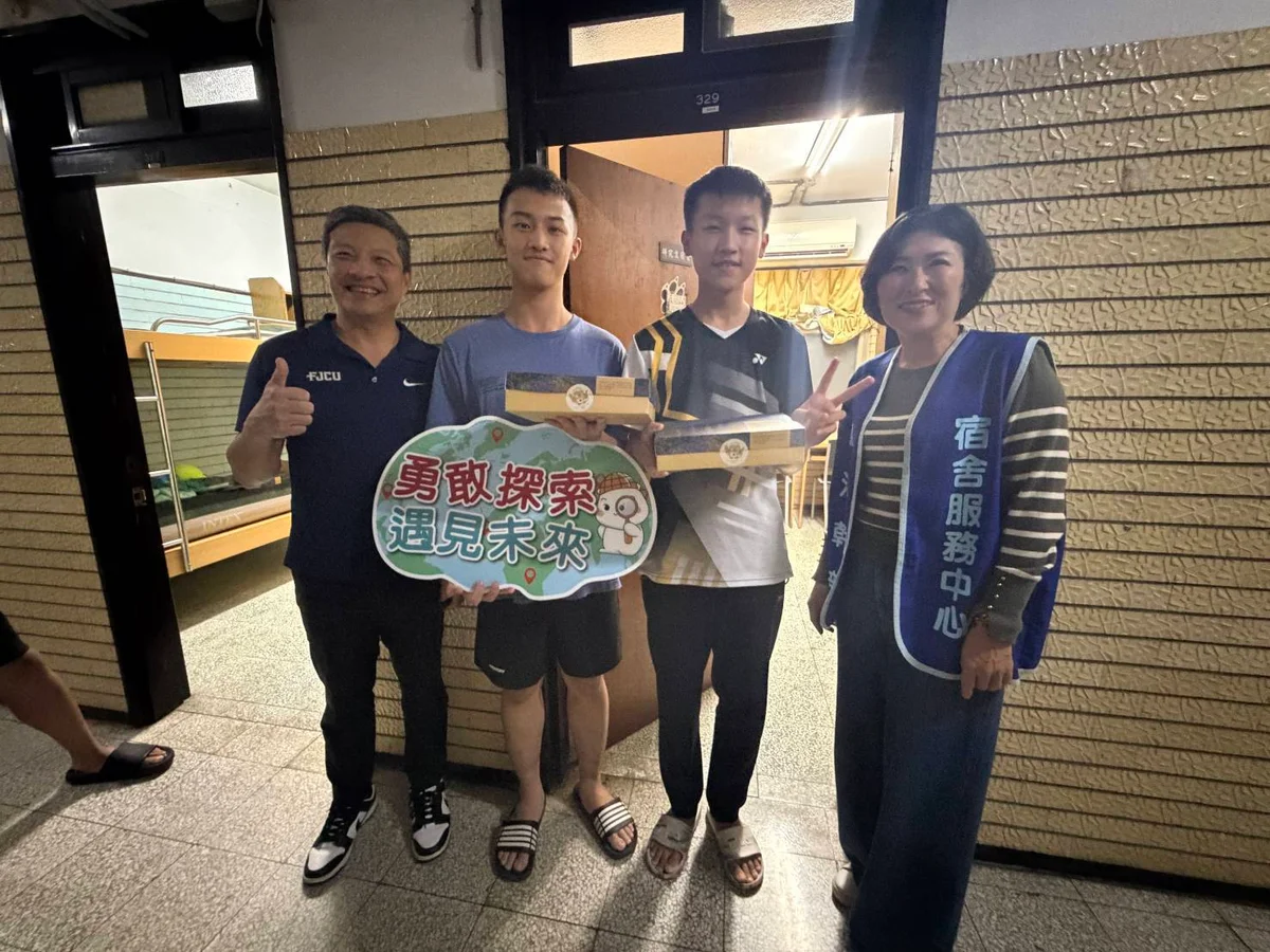 圖片來源:澄傳媒