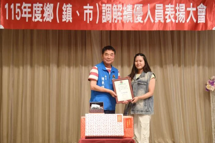 圖片來源:在地新聞