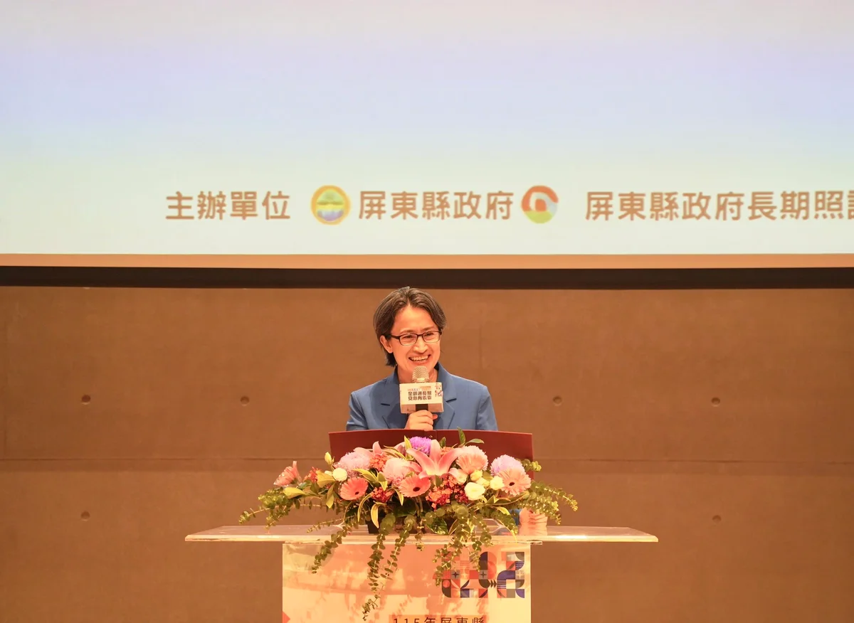 圖片來源:澄傳媒