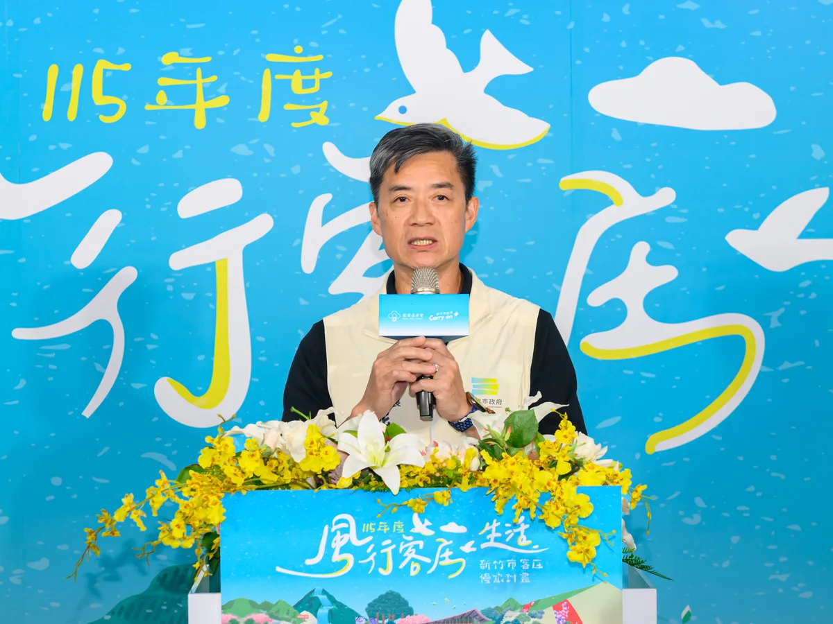 新竹客庄慢旅啟動 8月11日起走進山湖海三條路線