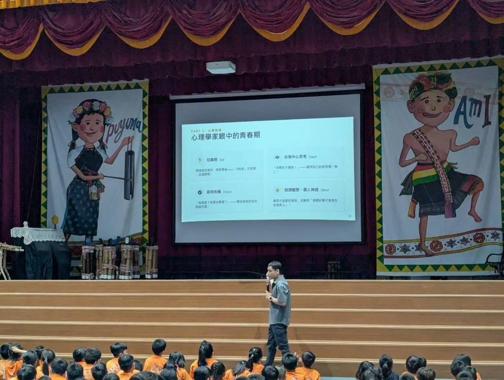 圖片來源:澄傳媒