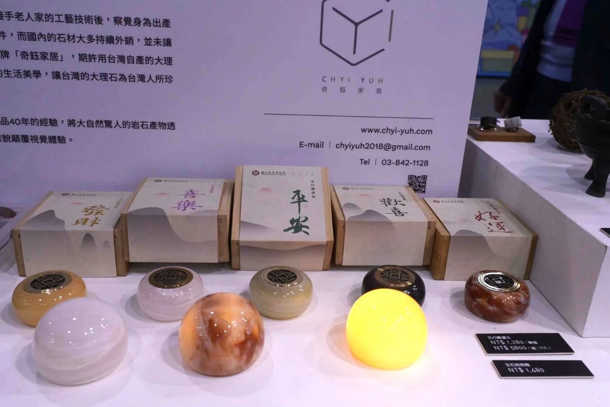 圖片來源:澄傳媒