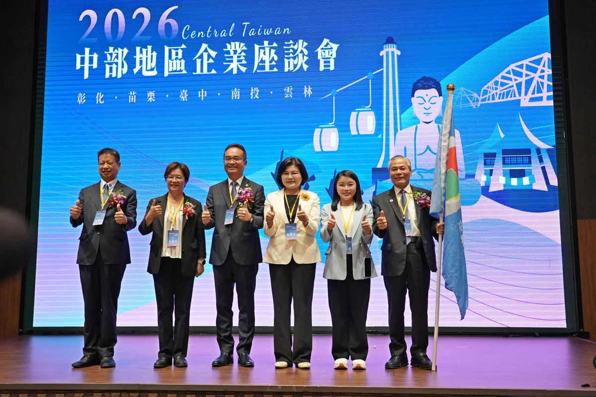 圖片來源：在地新聞