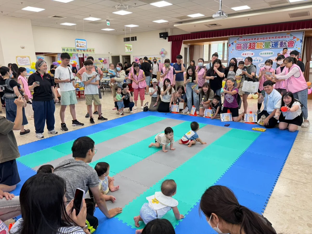 玩具和食物都上場 蘆洲萌寶運動會笑聲不斷