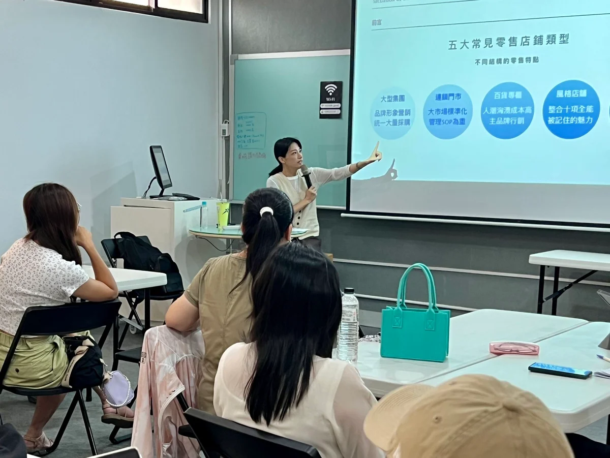 圖片來源:澄傳媒