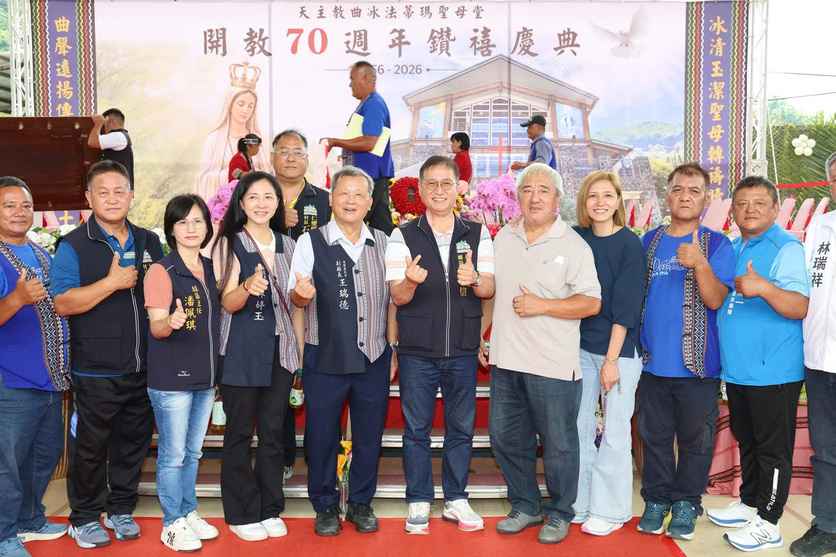圖片來源:澄傳媒