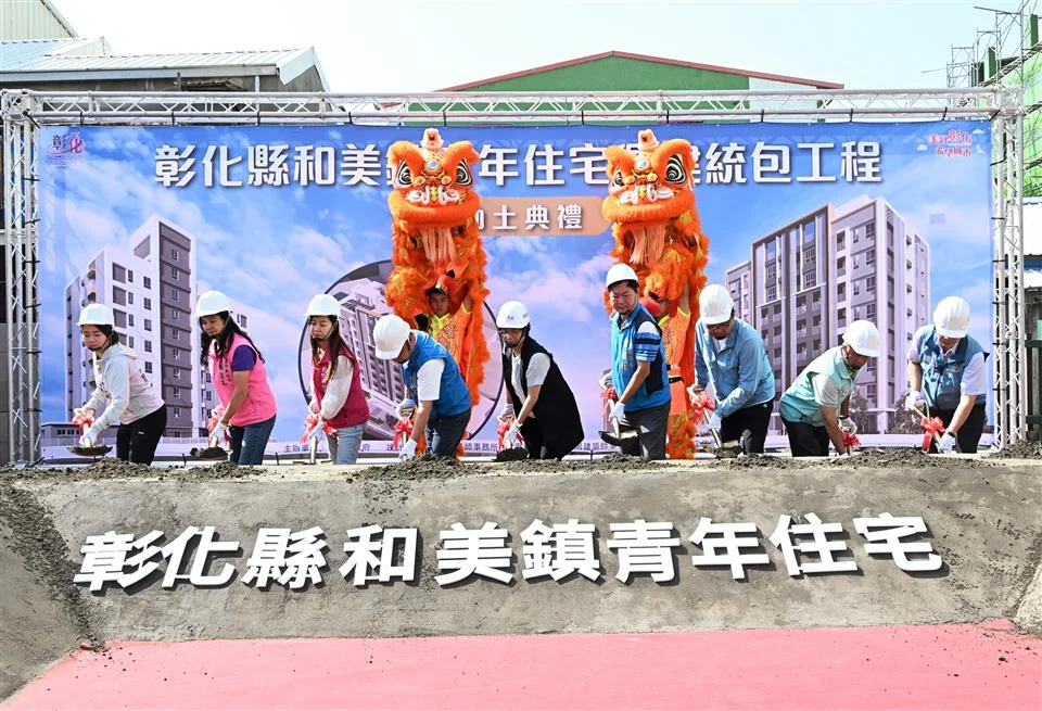 圖片來源:澄傳媒