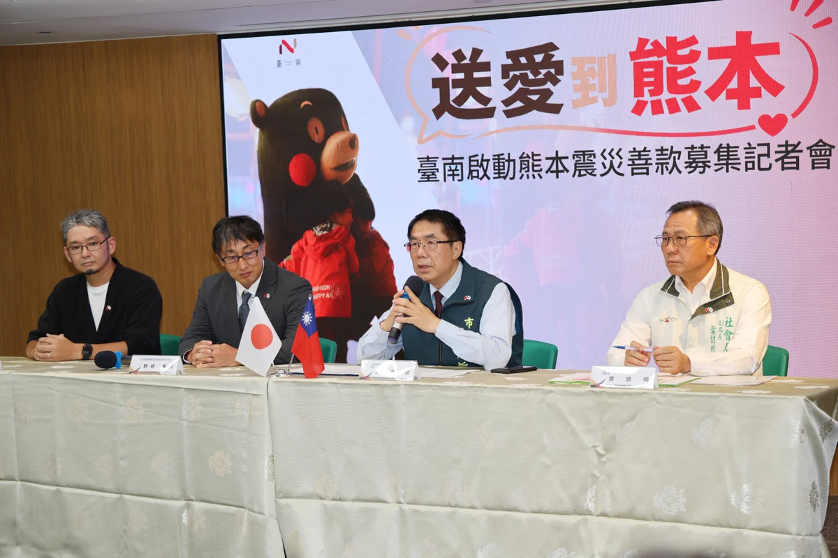 圖片來源:澄傳媒