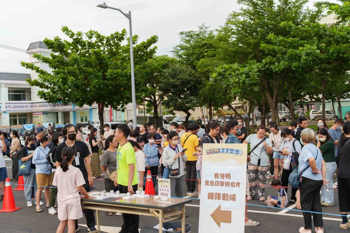 夜奇鴨走進中洲寮夜市 安南老夜市添了親子同樂聲