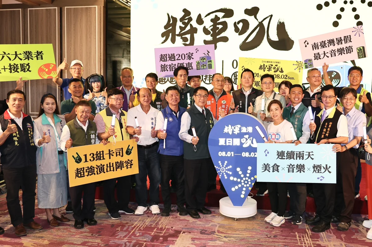 圖片來源:在地新聞