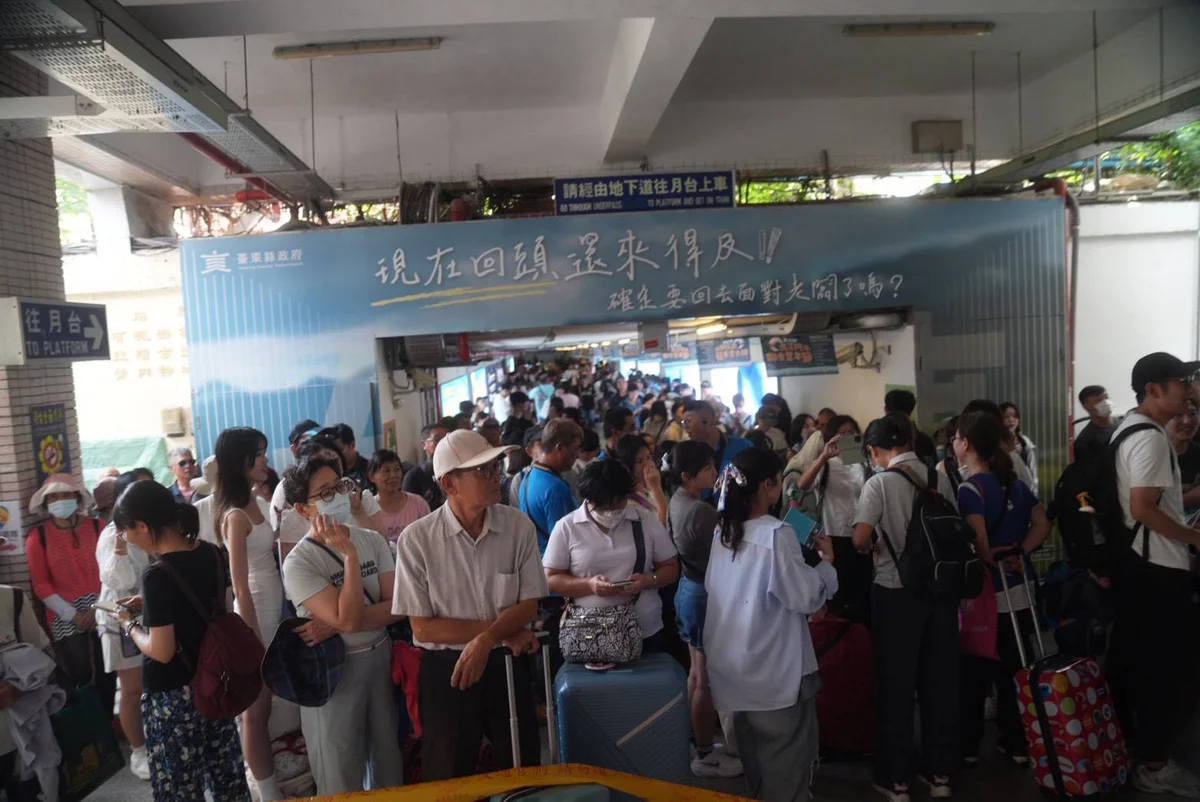 圖片來源:澄傳媒
