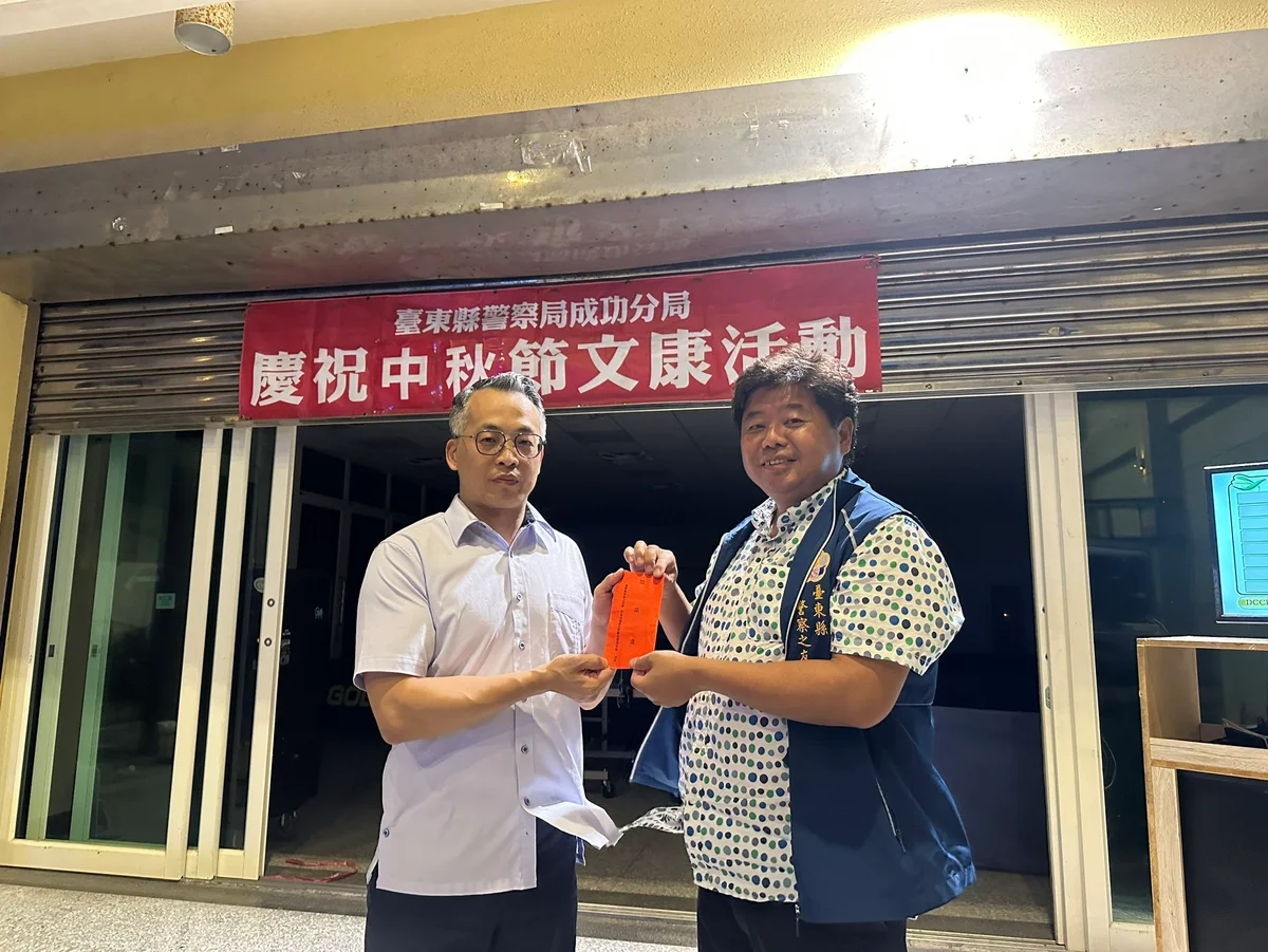 圖片來源:澄傳媒