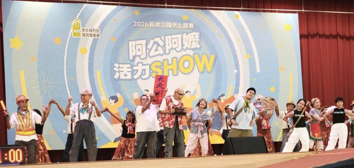 圖片來源：澄傳媒