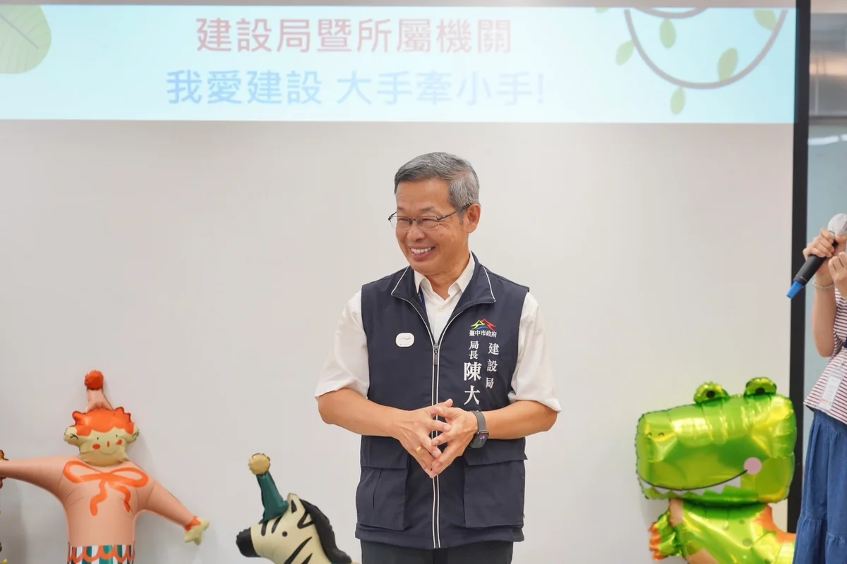 圖片來源：澄傳媒