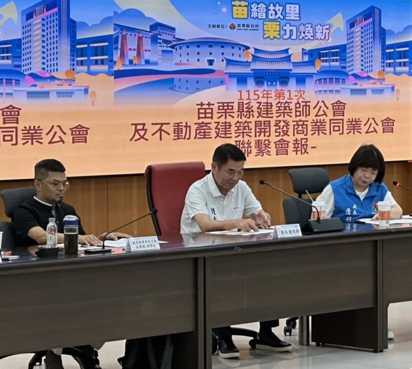 圖片來源:澄傳媒
