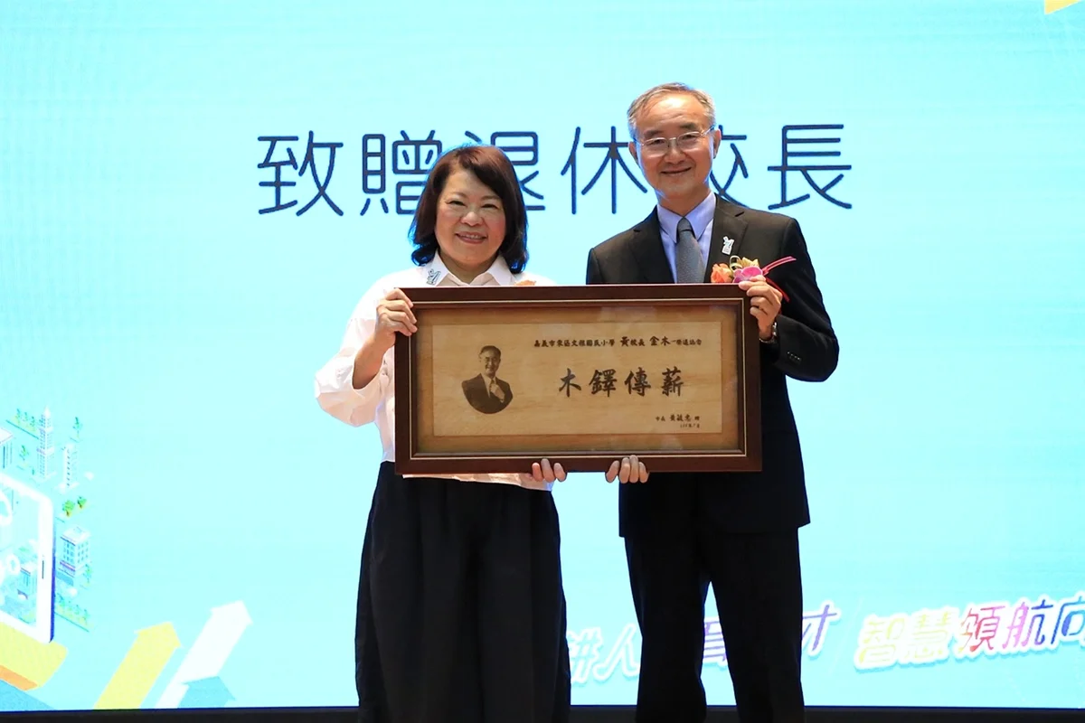 圖片來源：澄傳媒