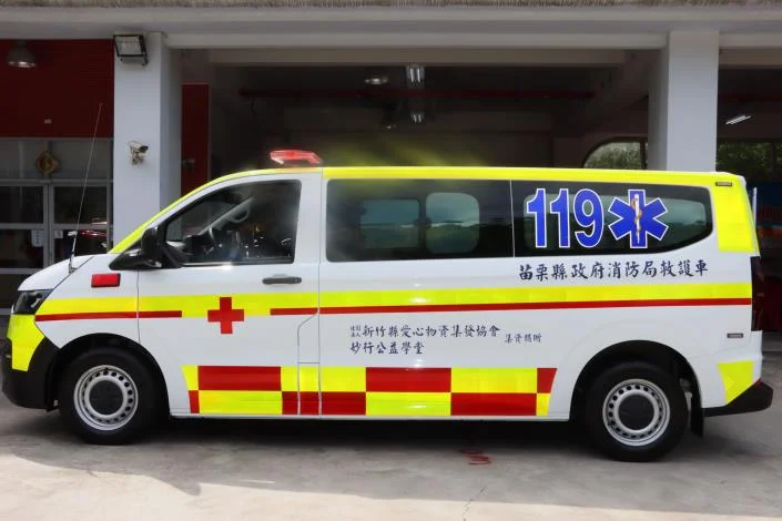 圖片來源:在地新聞