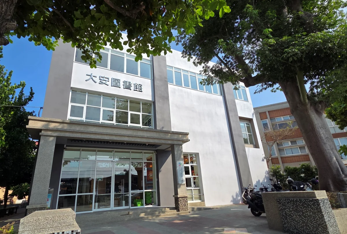 圖片來源:澄傳媒