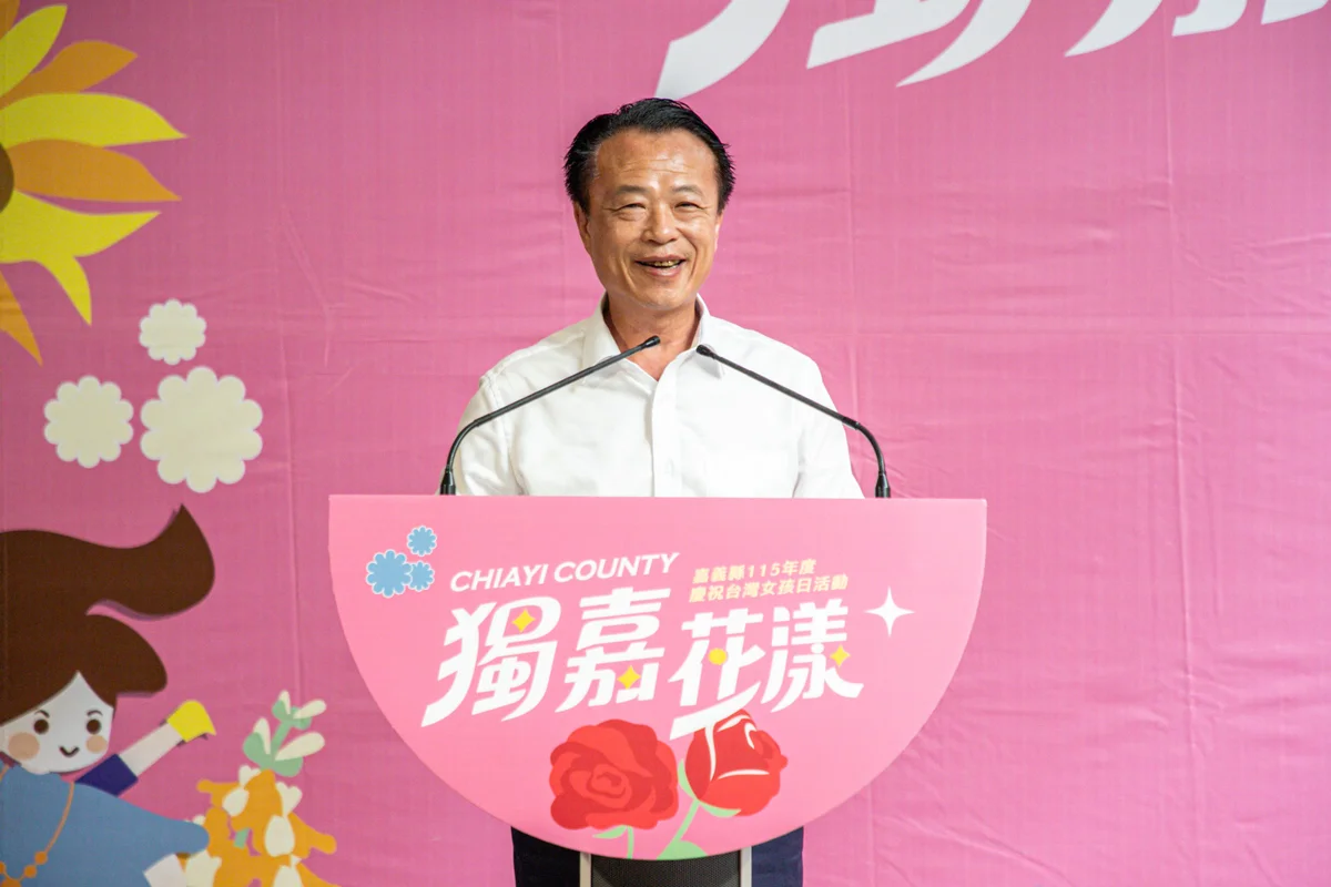 圖片來源:澄傳媒