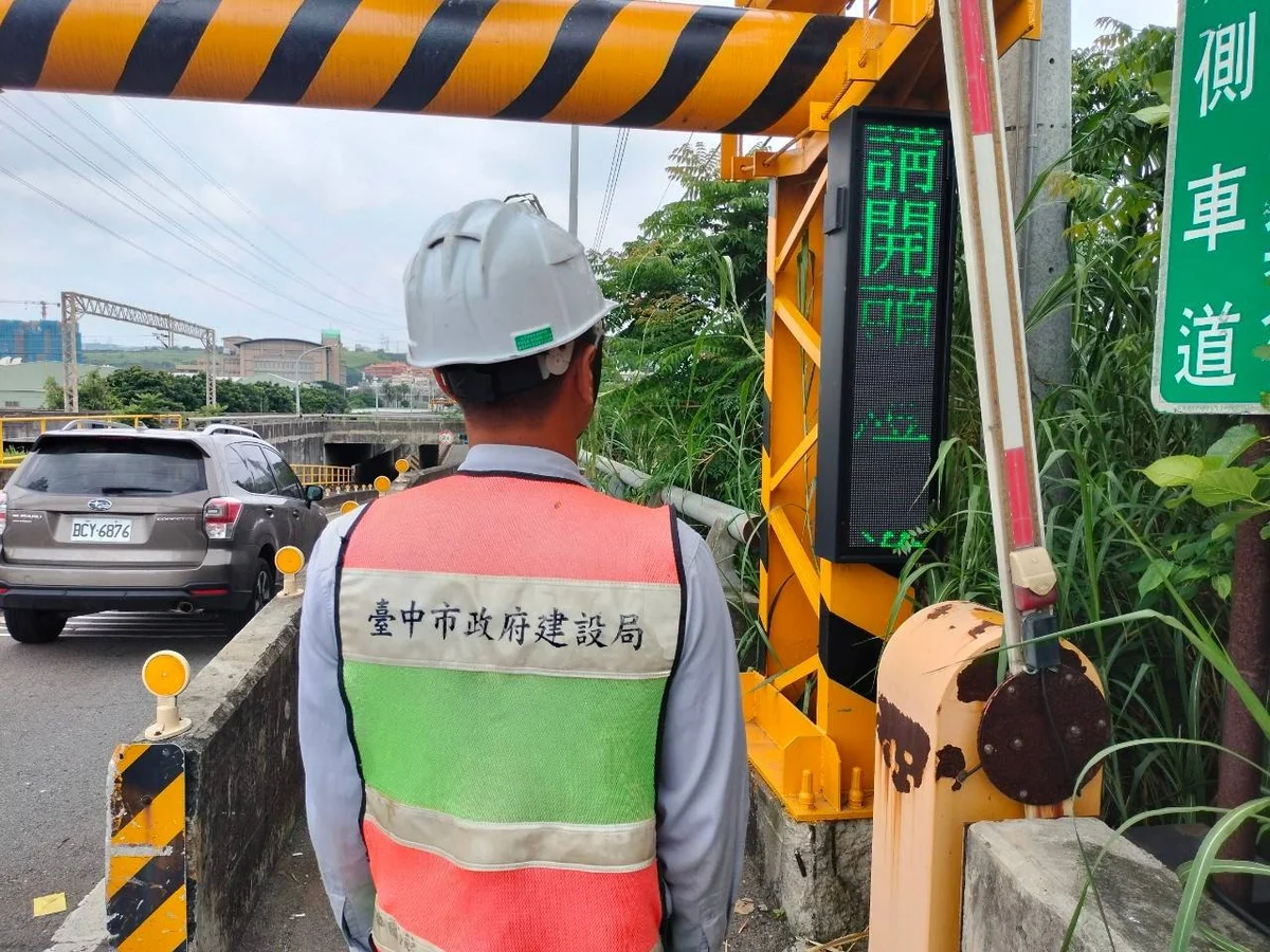 圖片來源:在地新聞