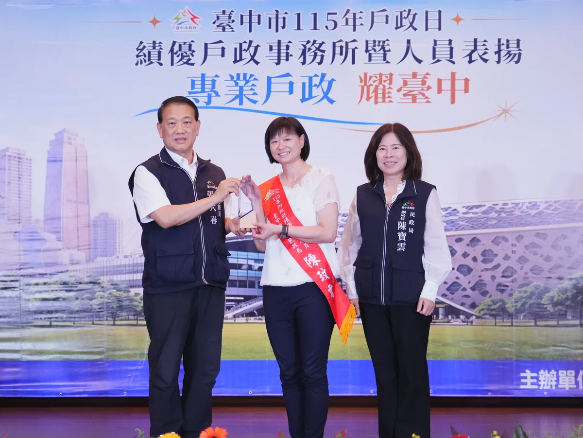 圖片來源：在地新聞
