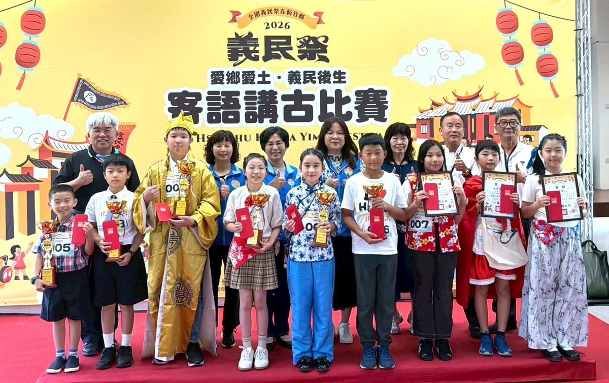 圖片來源:在地新聞