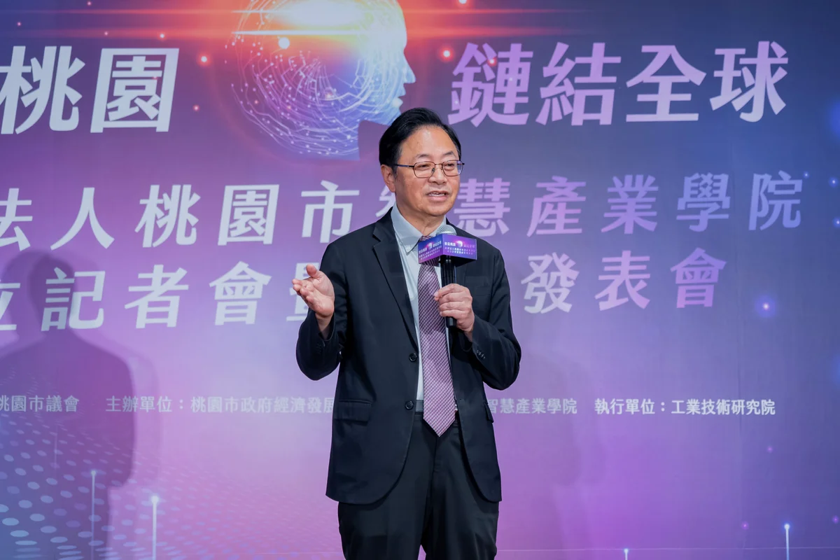 桃園智慧產業學院成立　張善政：下一步與竹竹苗共享資源