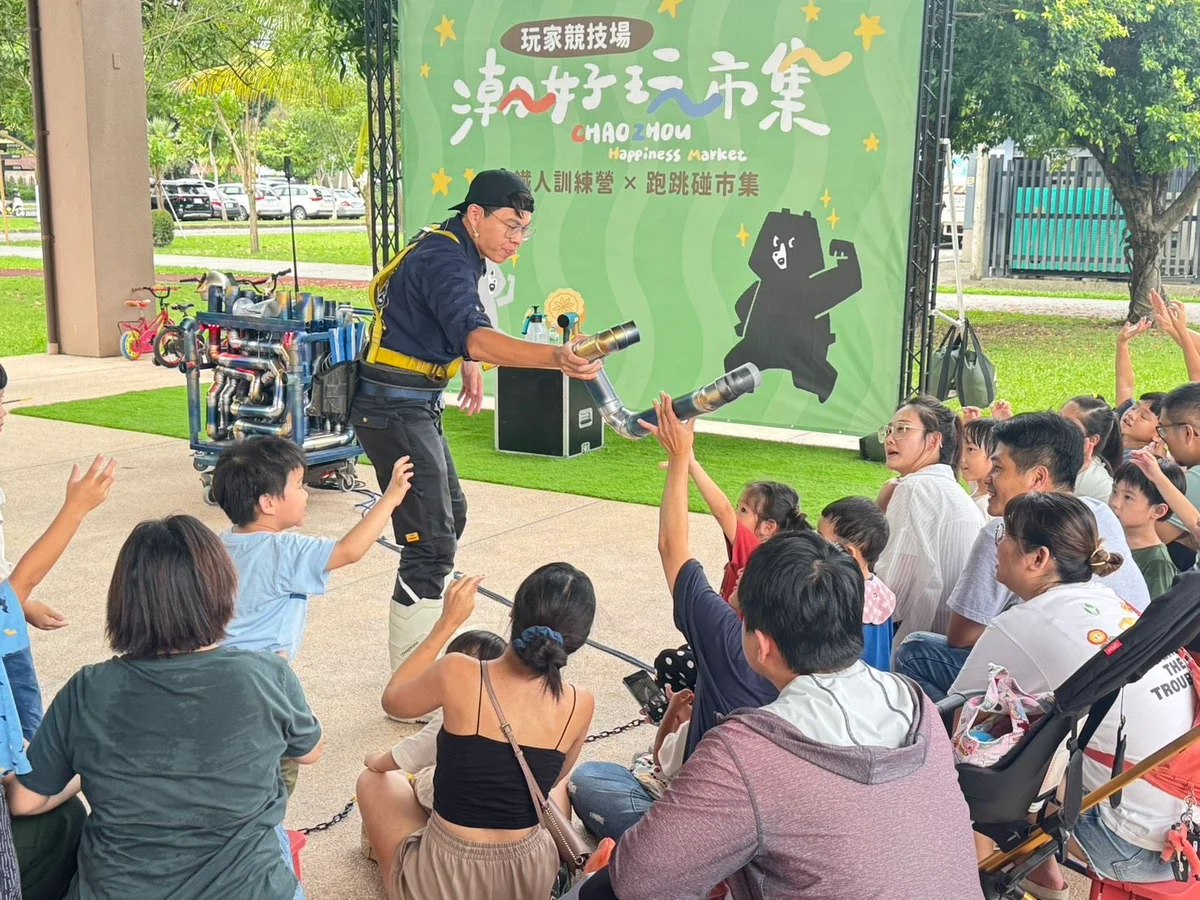 圖片來源：澄傳媒