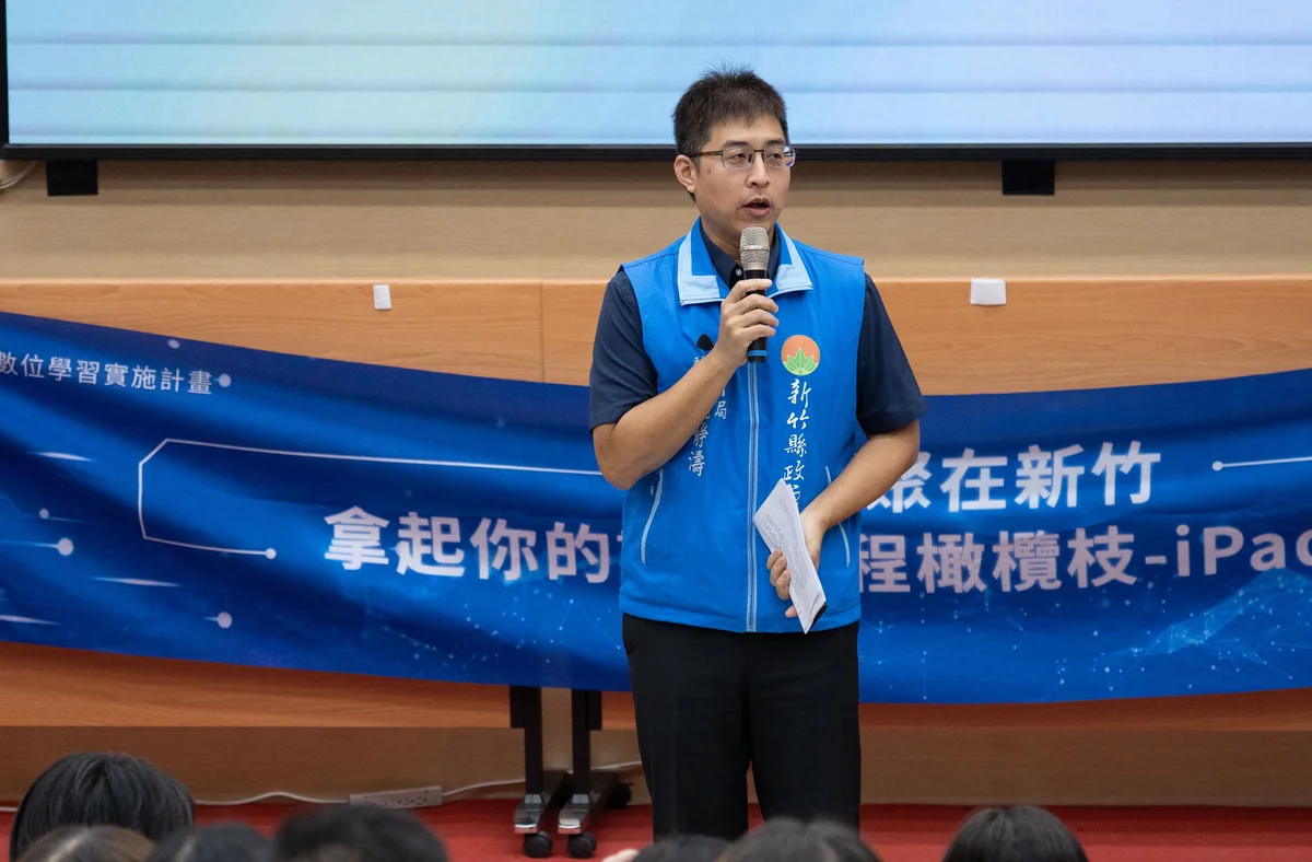 圖片來源:澄傳媒