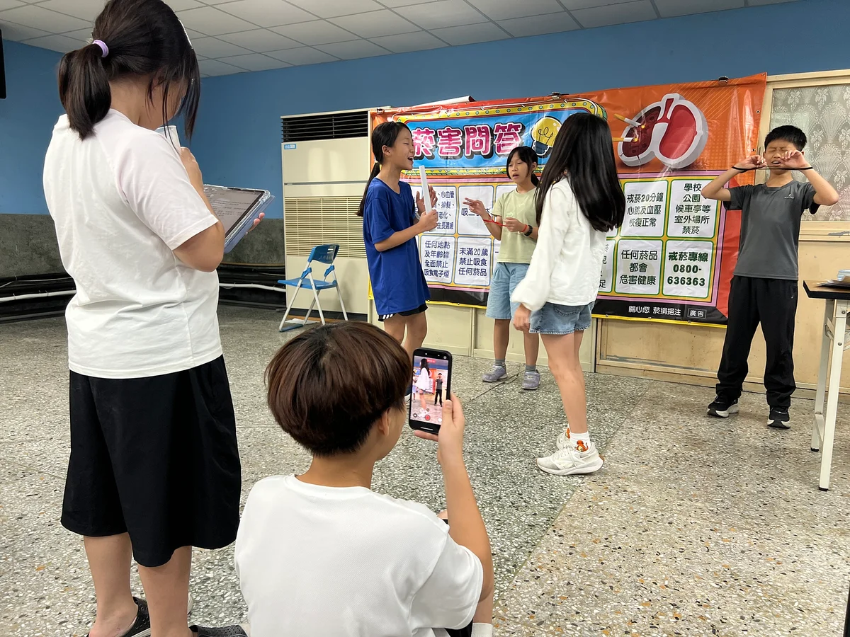 圖片來源:地新聞