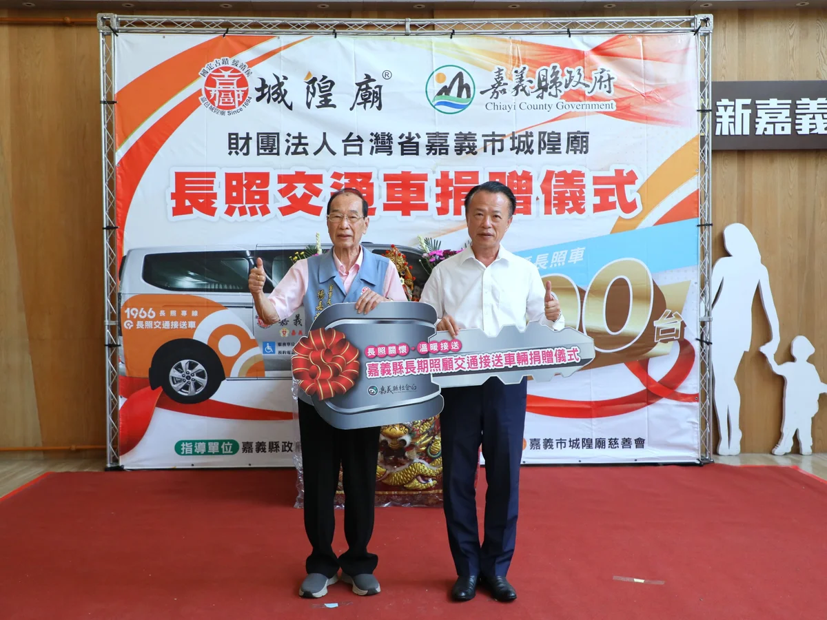 圖片來源：在地新聞